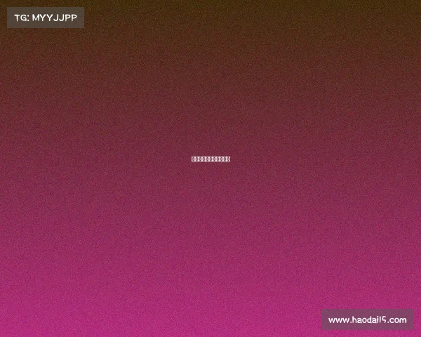 西班牙足球几个赛事比赛